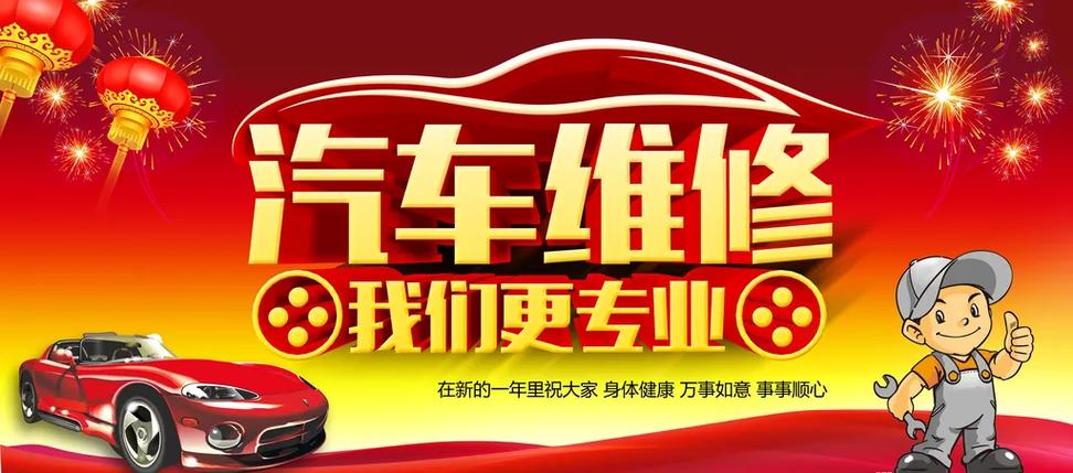 体现专业的广告词