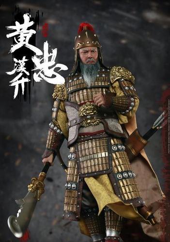 黄忠拿什么武器