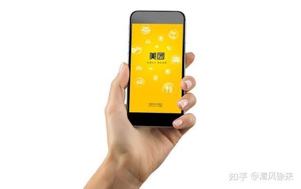 美团流量引流十大技巧图标