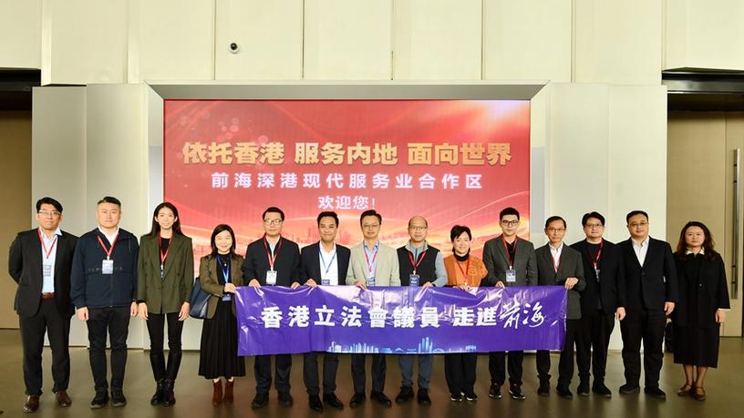 立法会议员缩略图