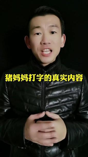 输入法中文转英文翻译图标