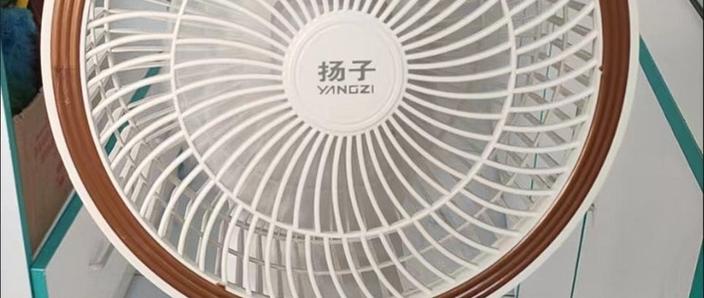 扬子小电扇怎么拆