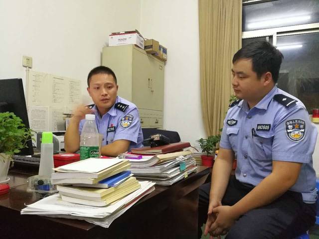警察为什么不抓资金盘图标