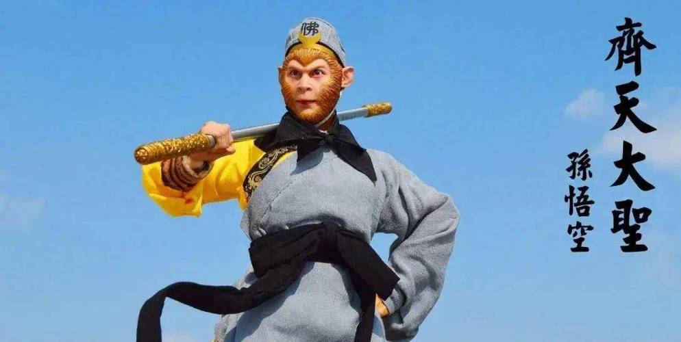 孙悟空转金箍棒