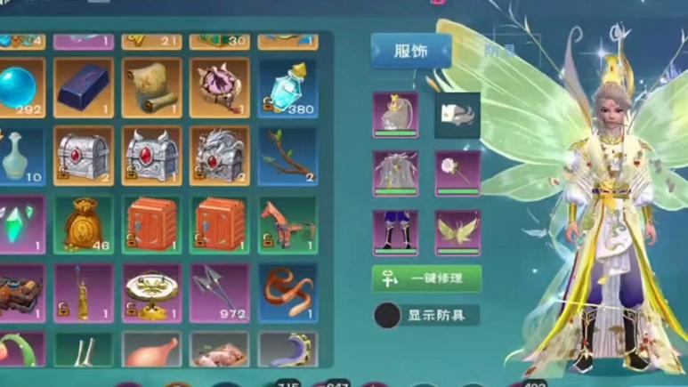 创造与魔法飞龙必刷点
