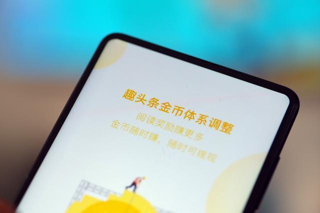 闪电盒子邀请码是多少