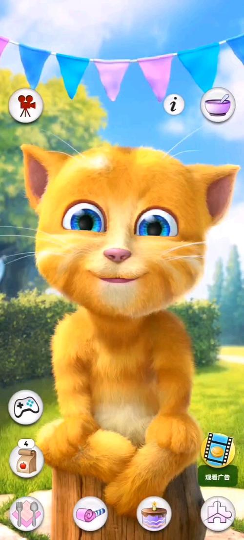 会说话的小猫中文版