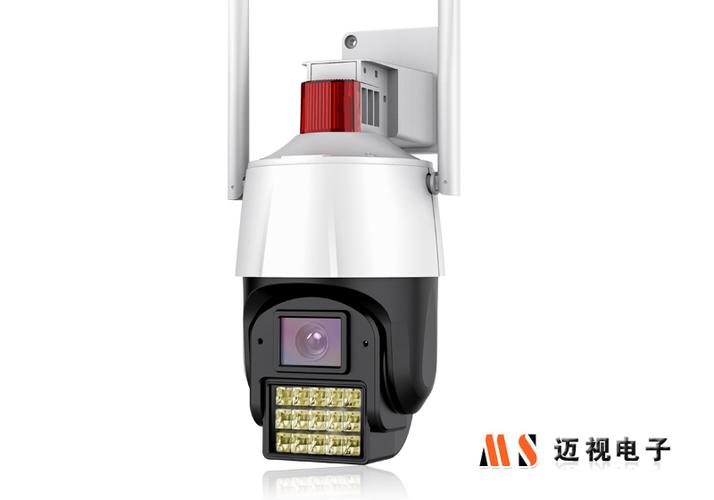 迈视监控怎么样图标