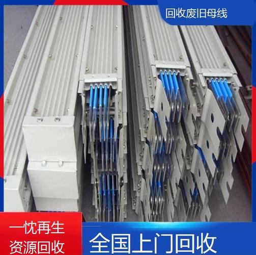 母线是什么意思