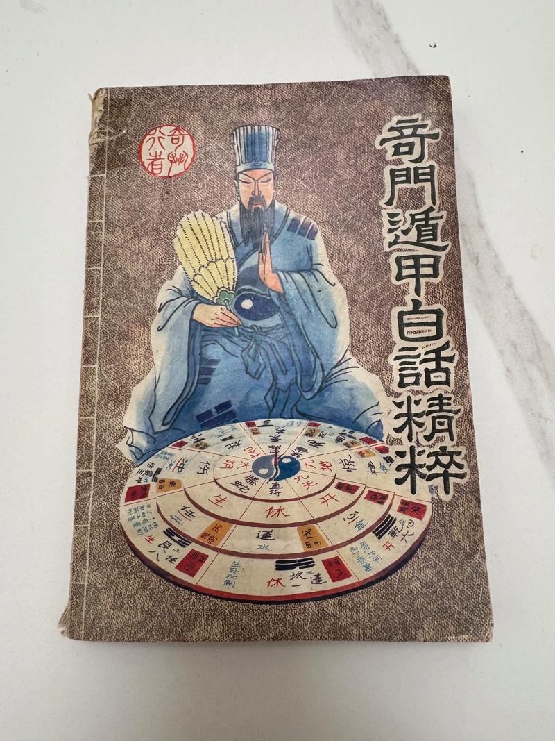 老版奇书网官网下载地址图标