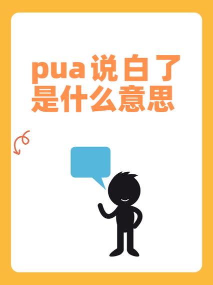 写代码的说白了是干嘛的