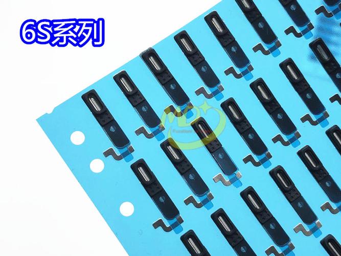 苹果7p听筒防尘网更换教学图标