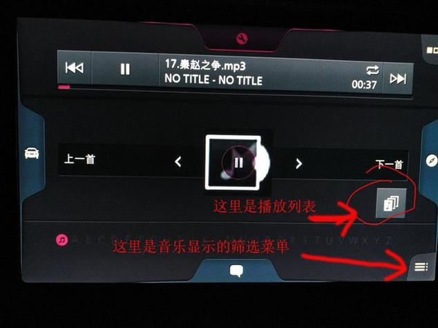 u盘播放卡顿是什么原因缩略图