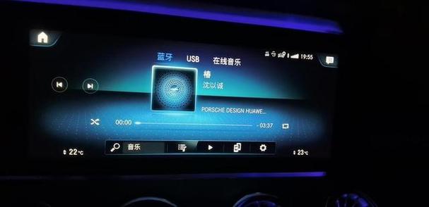 车机用什么音乐播放器