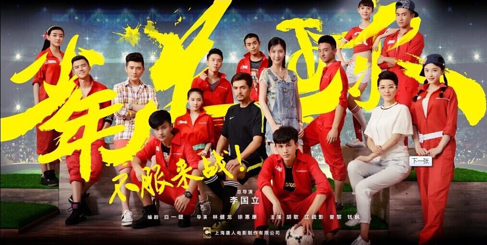 旋风pro官网正版下载