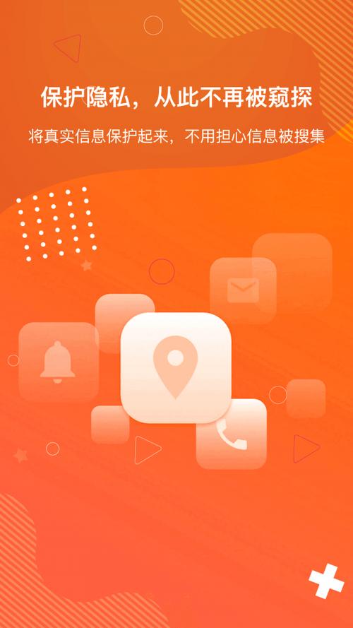 狡兔虚拟助手2025