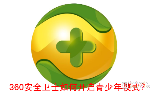 华为的青少年模式在哪里设置缩略图