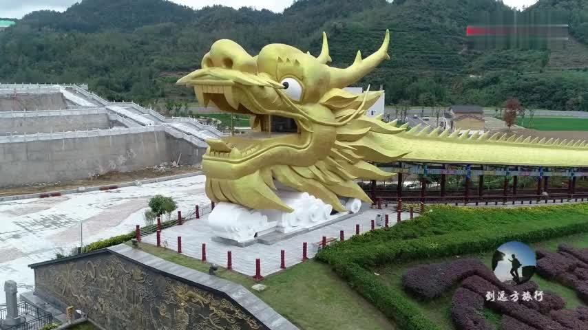 亚洲第一长龙在哪