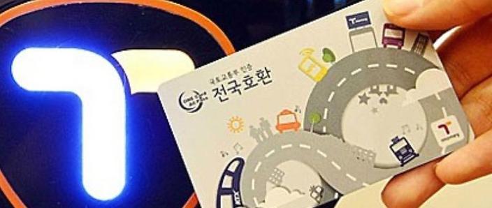韩国地铁卡能坐公交吗