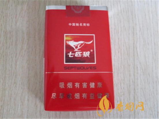 七匹狼软红和硬红有什么区别截图