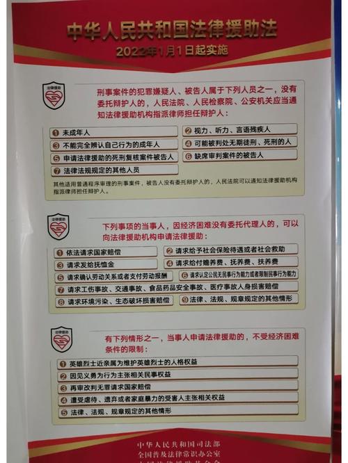 司法冻结不留生活费怎么办
