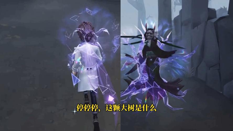 第五人格先知金挂图标