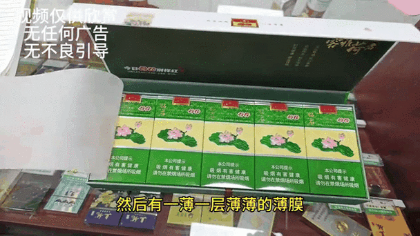 荷花钻石为什么这么火截图