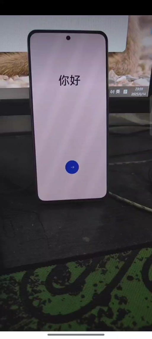 真我手机回退系统版本
