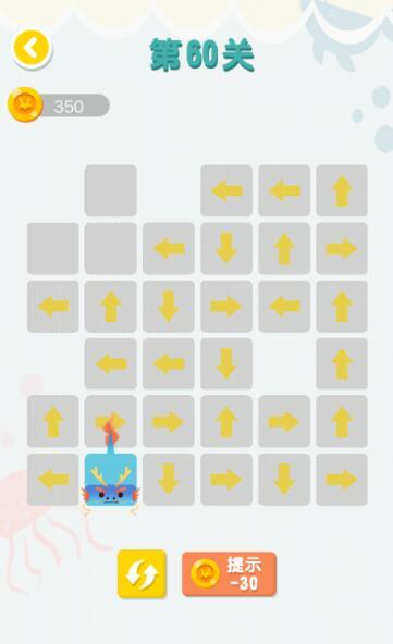 连线达人赚钱版60关视频