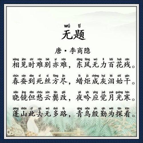 无题困难版