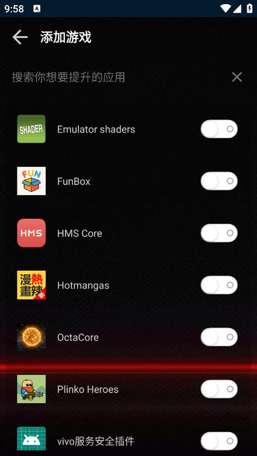 大白兔3.0免费版下载安装缩略图