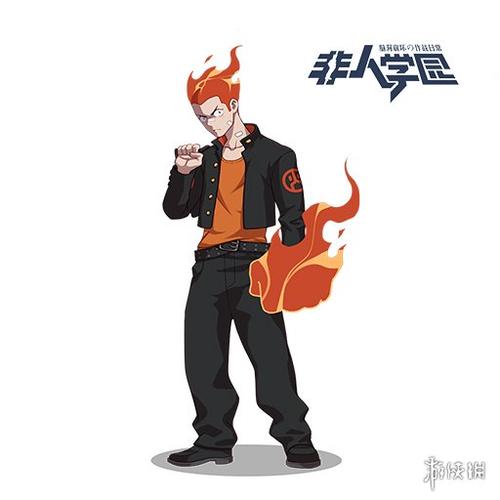 非人学院红孩儿番组计划