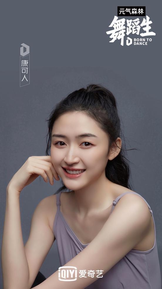 复星影业旗下艺人