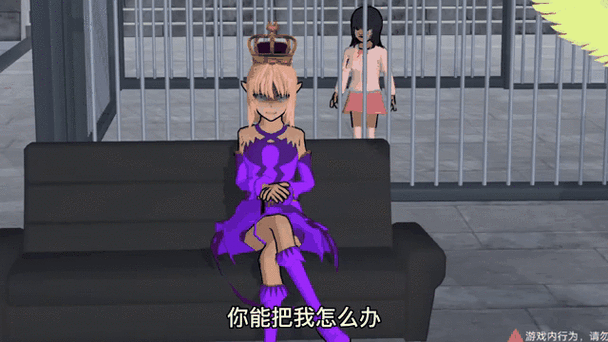 樱校怎么找鬼屋