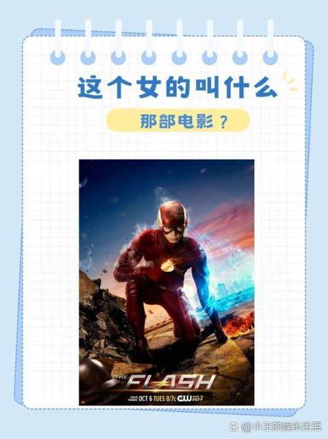 四川卫视今晚19:30电视连续剧
