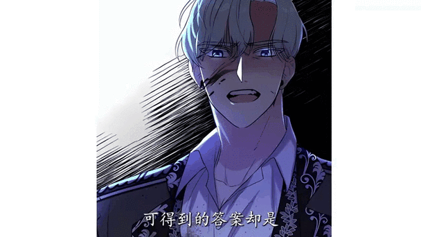 夸克看漫画资源