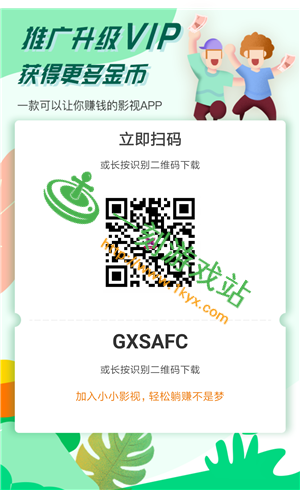 flydog飞狗官网下载教程