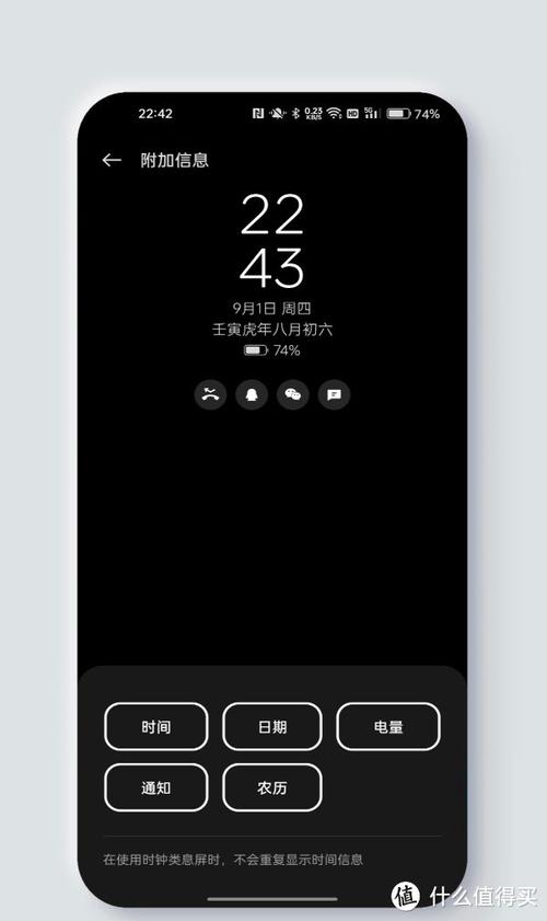 realmeui1.0