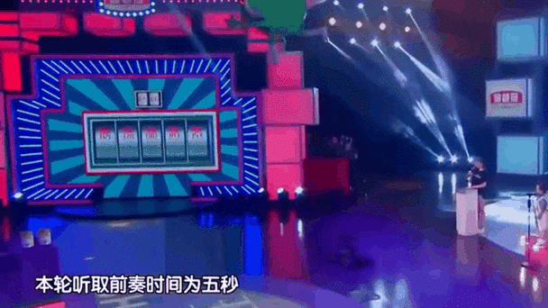 王恒屹快乐大本营全集