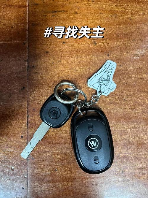电动车钥匙一拧开就响