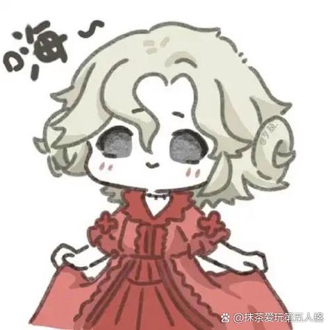 屠见笑(红夫人干货)