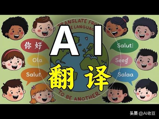 会译翻译官网