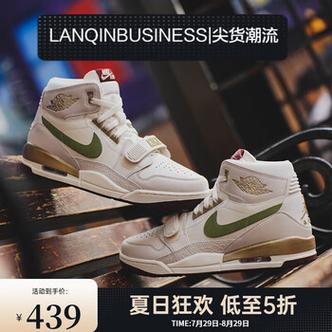 aj篮球鞋全系列图片缩略图