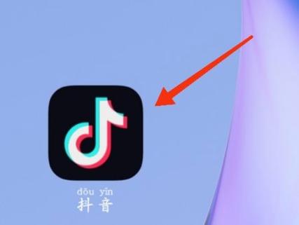 抖音共创可以退出吗