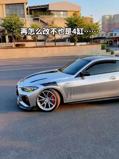 四系和m4的区别