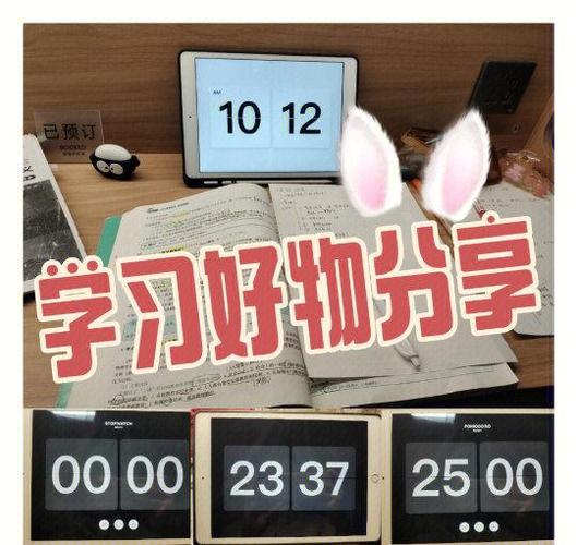 考研学姐卖资料可信不游戏截图