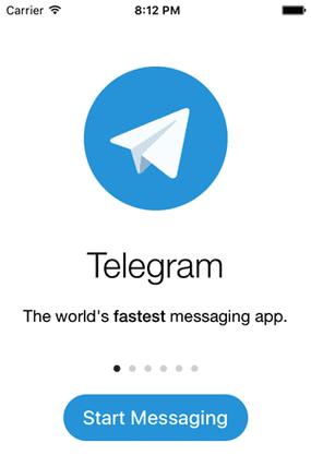 messenger软件下载截图