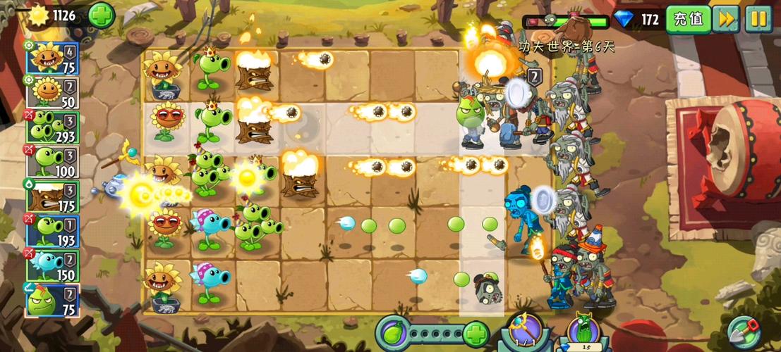 pvz2精品游戏