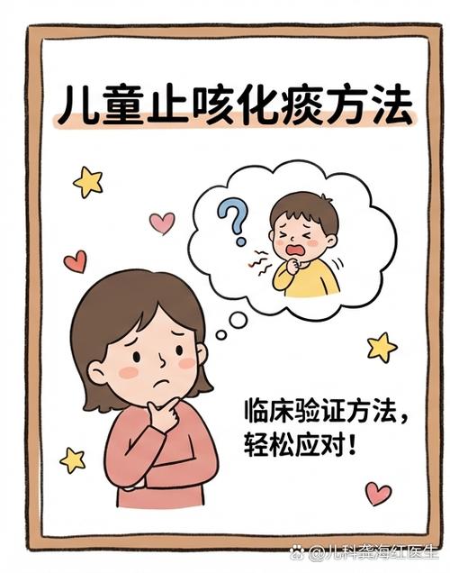 手机一直叮叮叮的响是为什么截图
