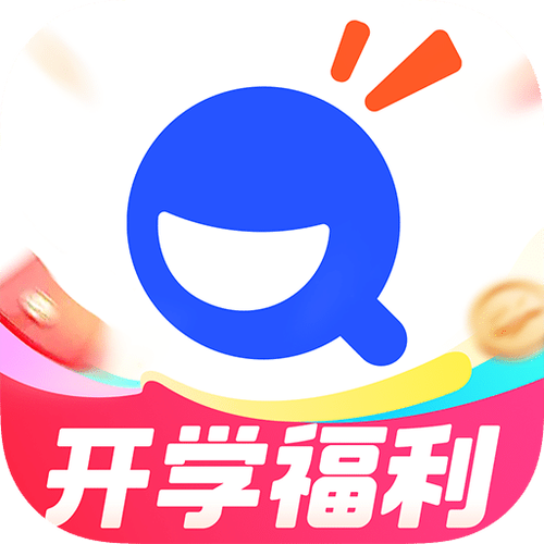 大学搜题酱app最新版
